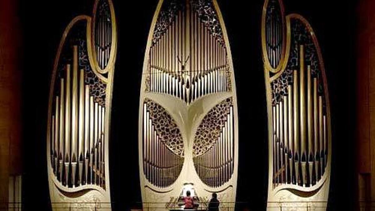 🎭 도쿄 예술 극장 (도쿄 게이주츠 게키조) 이미지 4